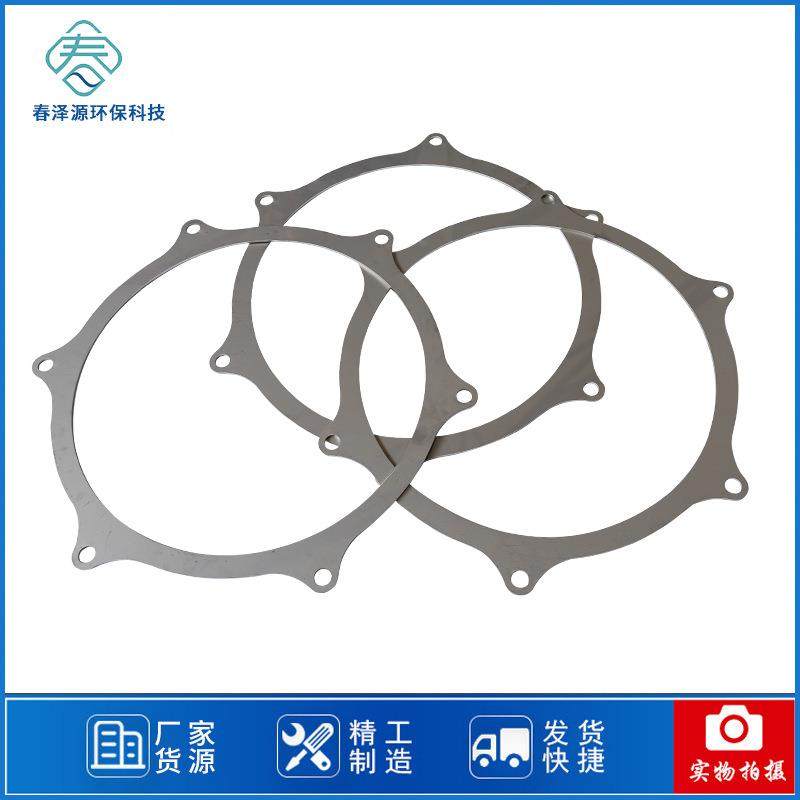 不锈钢叠螺机环片污泥脱水机固定环片污水处理设备配件动环