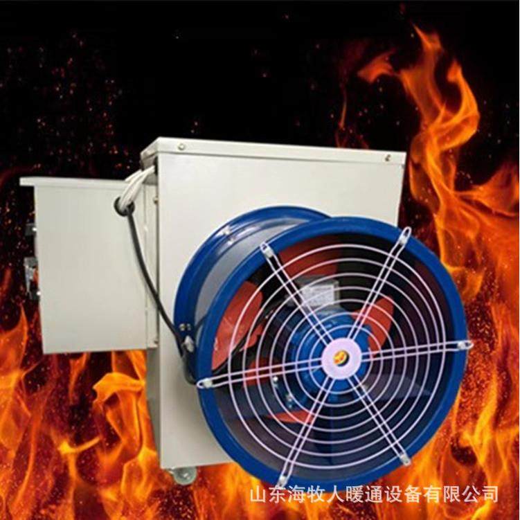温室大棚加温设备大功率工业电暖风机畜牧养殖育雏电热风炉花卉,五金/工具,风机/鼓风机/通风机,淘宝优惠券,粉丝福利购,淘宝优惠卷