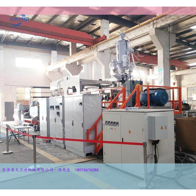 机械PP、PE塑料喷丝盲沟排水地沟硬质排水管挤出设备,五金/工具,挤出机,淘宝优惠券,粉丝福利购,淘宝优惠卷