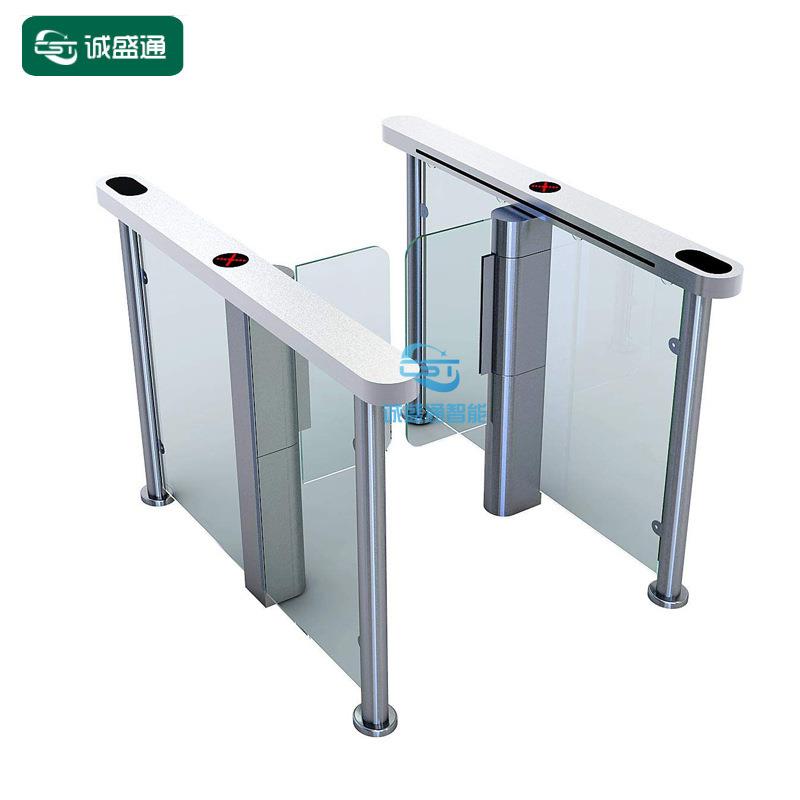 智慧写字楼小区医院学校速通门人行通道闸刷卡二维码开闸门禁系统