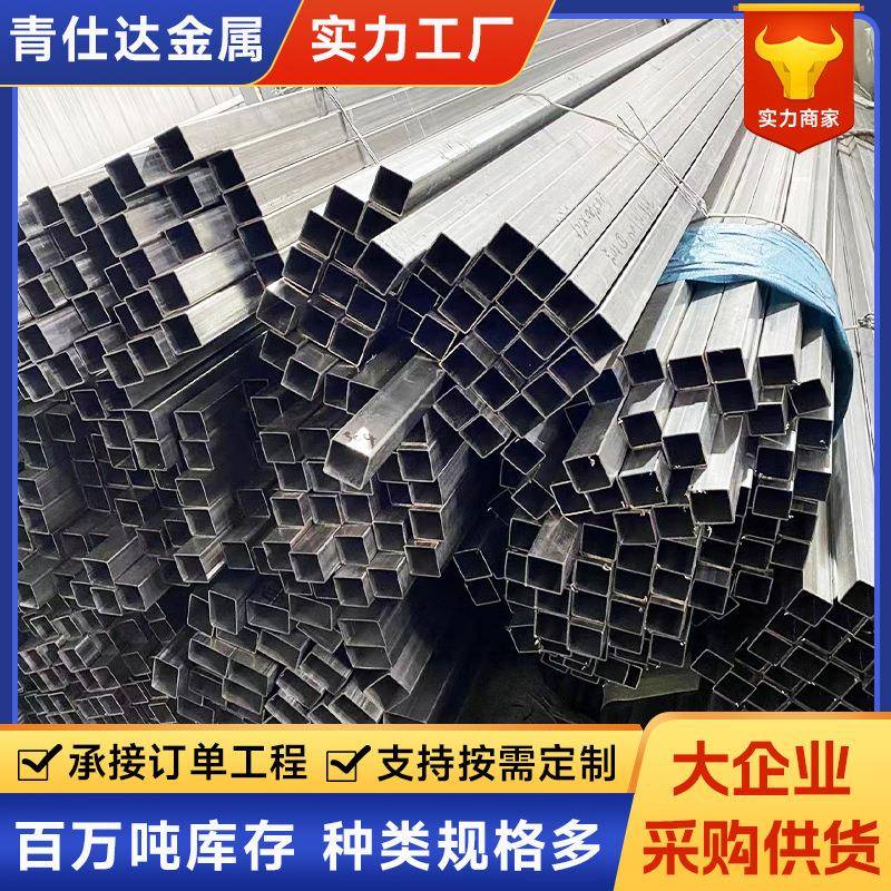 304装饰管不锈钢圆管316L拉丝焊管流体管内外亮201管镜面耐腐蚀