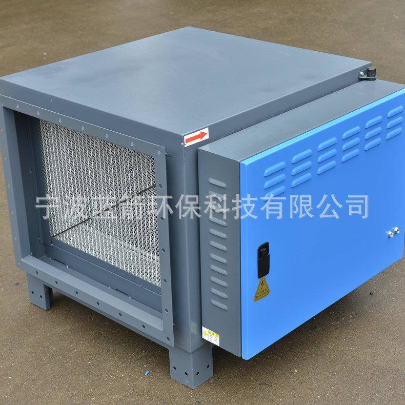 酒店商场食堂立式热处理油烟净化器油污过滤器静音商用厨房设备