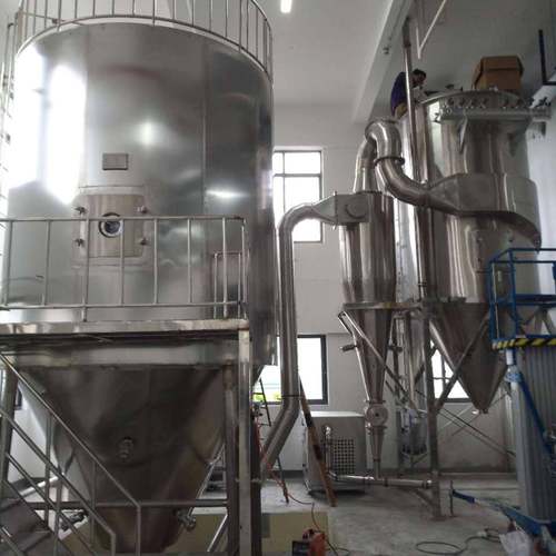 电子陶瓷咸味香精天然色素喷雾干燥机鱼鳞水解植物蛋白喷雾干燥机