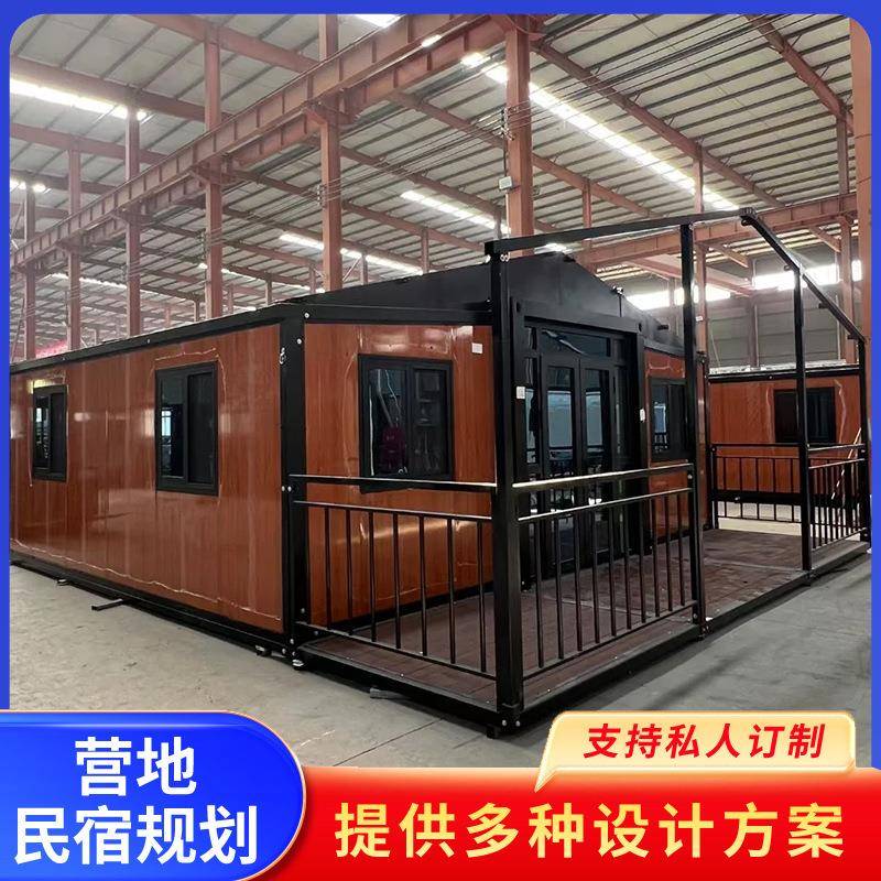 跨境外贸三合一扩展集装箱可折叠装柜活动板房双翼展开住人集装箱