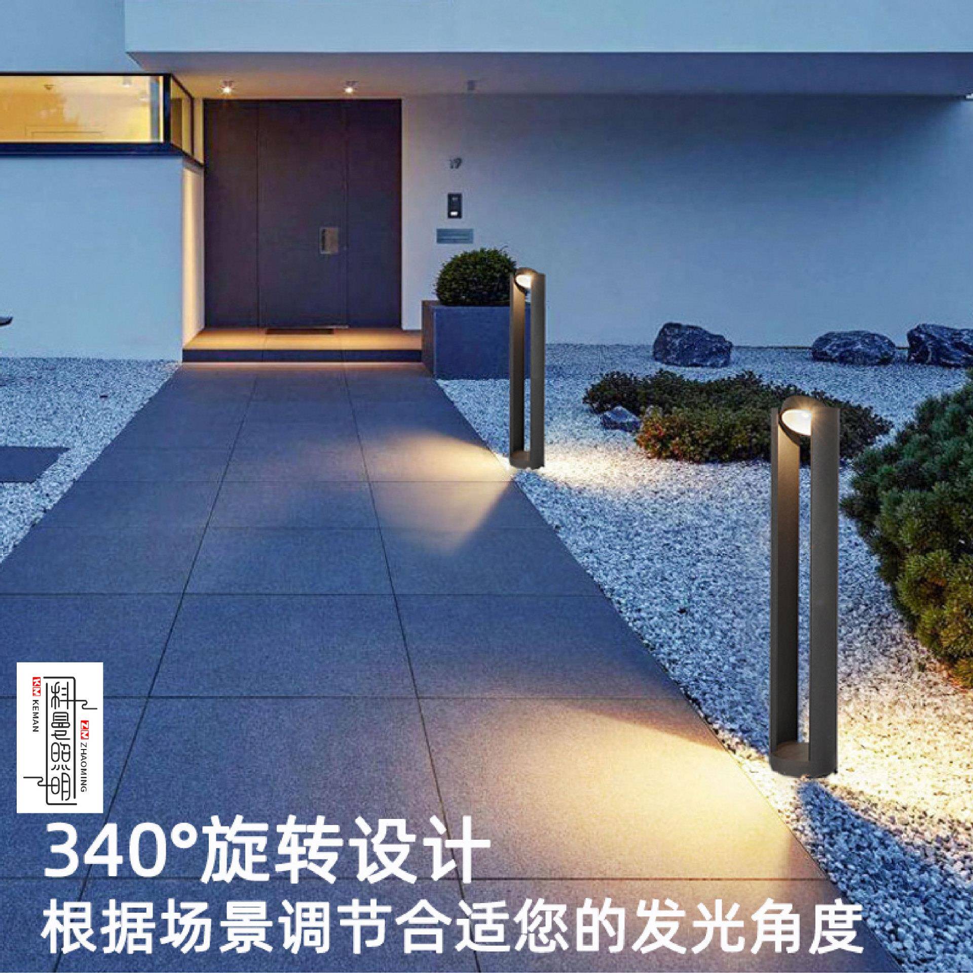 草坪灯户外防水草地灯现代别墅路灯花园过道走廊氛围灯庭院灯