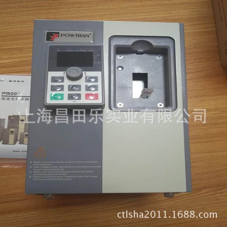 PR5200+系列软启动器PR50+3G3其他变频器