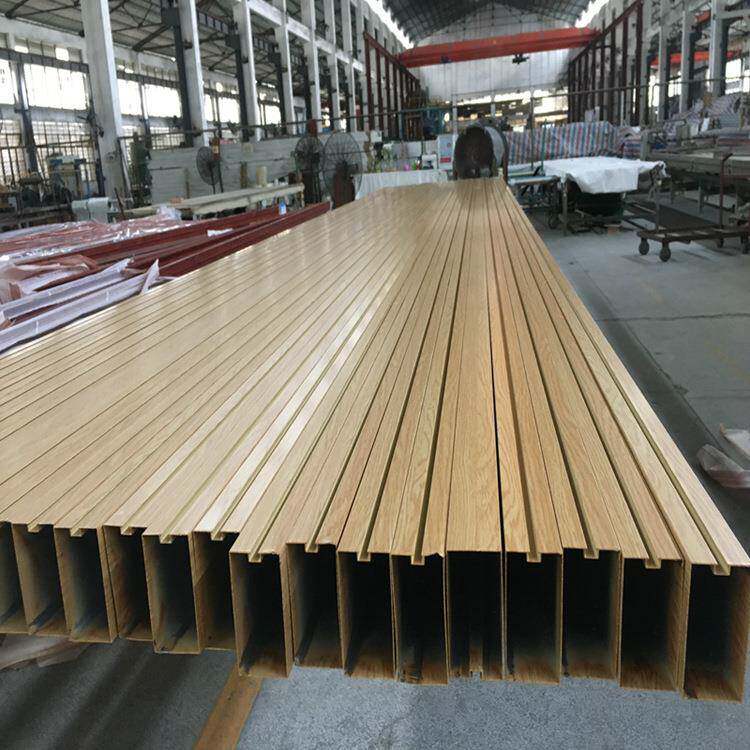 全铝装饰铝及铝合金材家具铝材铝管材吊顶槽氧化喷涂木纹电泳