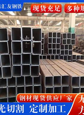 方管现货Q345BQ345DQ345E大口径厚壁无缝方管直角方矩管现货