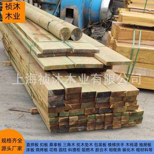 防腐木方木条别墅木屋屋顶防腐木望板碳化木料红雪松铁杉樟子松等