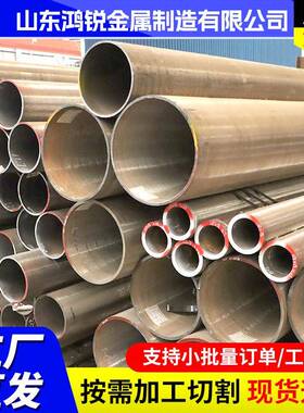 机械制造合金管大小口径20Cr40Cr合金钢管27SiMn合金管工厂直供