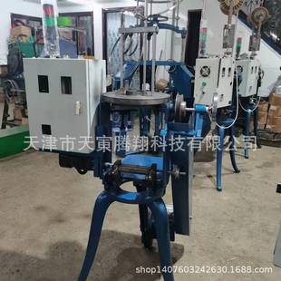 电磁干扰与针织网屏蔽带针织机厂家直供屏蔽网针织机编织