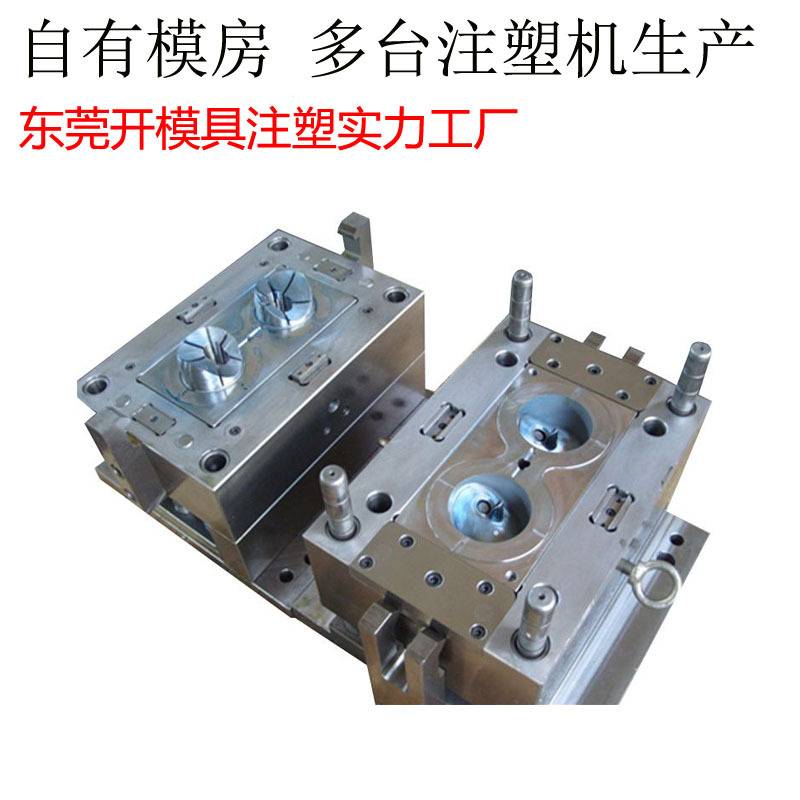 定制开模多功能车载手机支架可调节智能手机支架开模具注塑加工