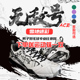 李宁无敌号ACE 男子羽毛球专业防滑缓震透气运动比赛鞋 AYAQ015