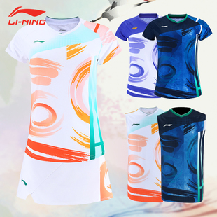 特价清仓李宁苏迪曼被羽毛球服短袖大赛版球迷版短裤裙裤