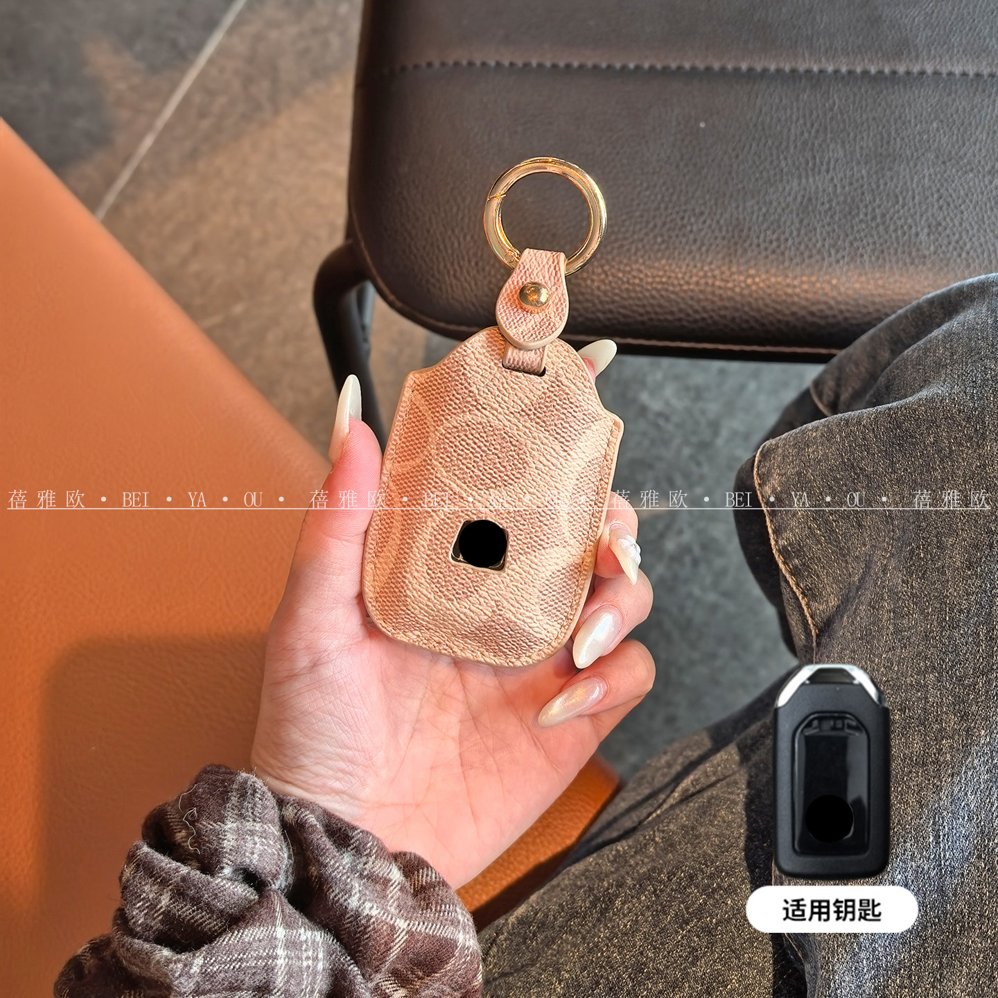 适用本田钥匙套思域雅阁crv飞度xrv缤智hrv英诗派冠道车包女壳扣