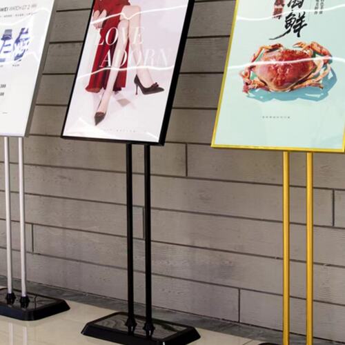 双杆不锈钢指示牌立式酒店水牌A4导向牌商场指引牌广告立牌展示牌