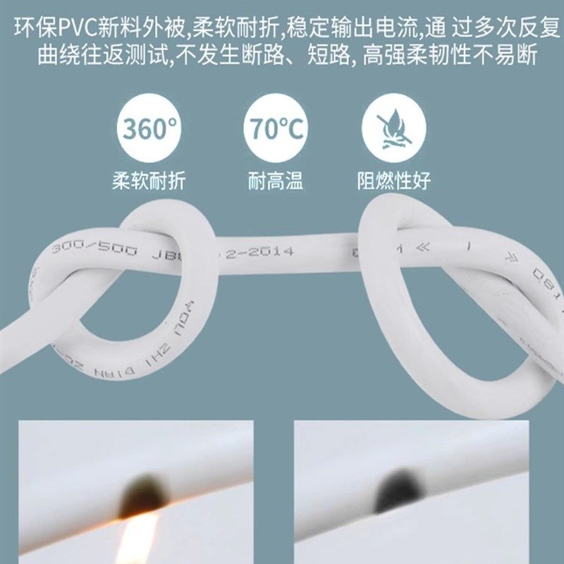 纯铜电缆线VV2芯3芯0.511.52.546J平方护套线黑白电线防水电源线