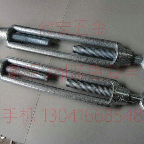 花篮螺丝 紧线扣 索具螺旋扣 紧绳器 开式花兰罗丝OO型0.8 M16