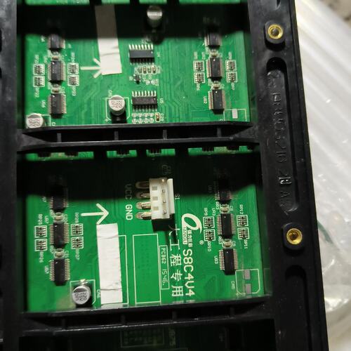 强力巨彩S8C4V4室外全彩256/128尺寸拆机板两块以上包邮