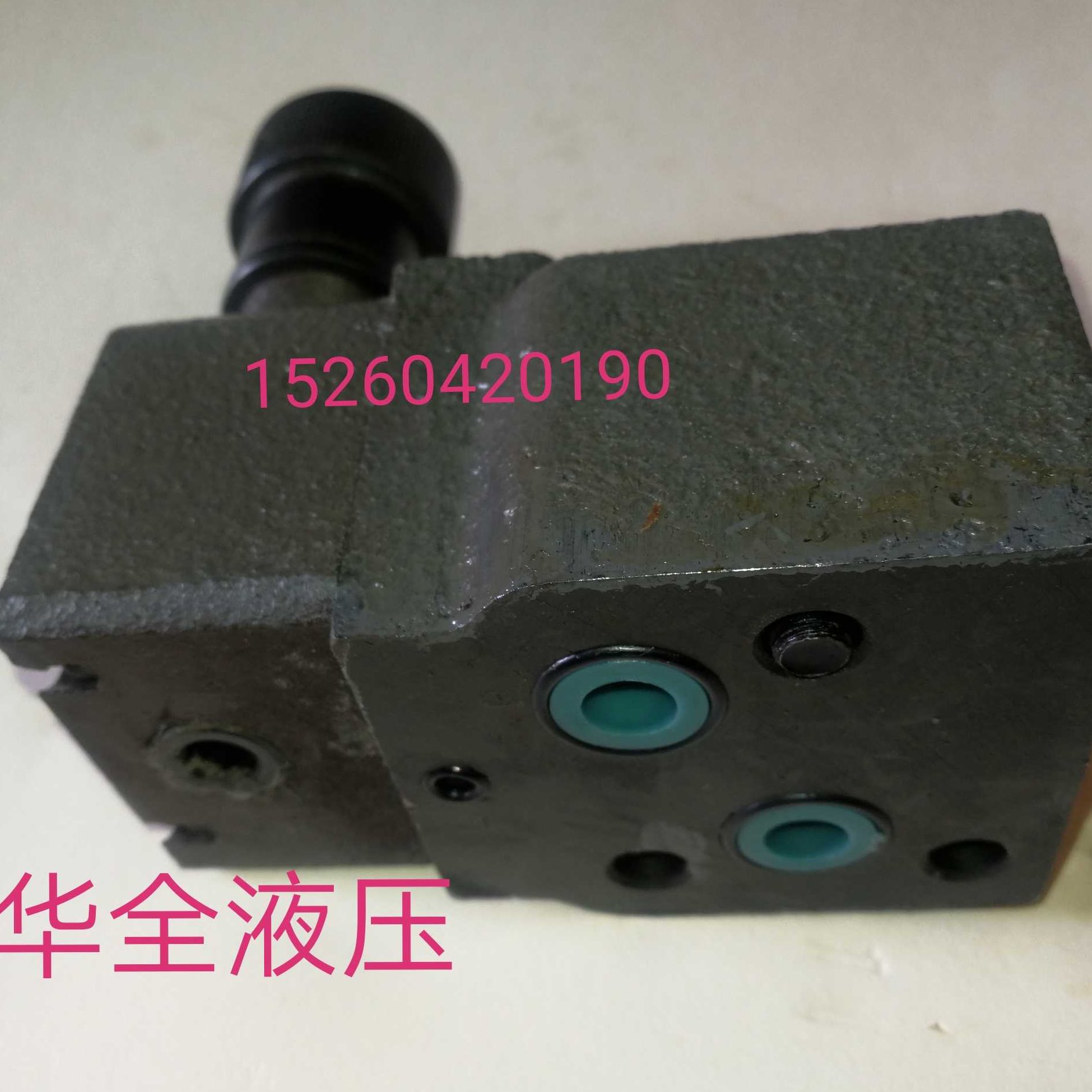中低压 板式 溢流阀 Y1-25B Y1-10B