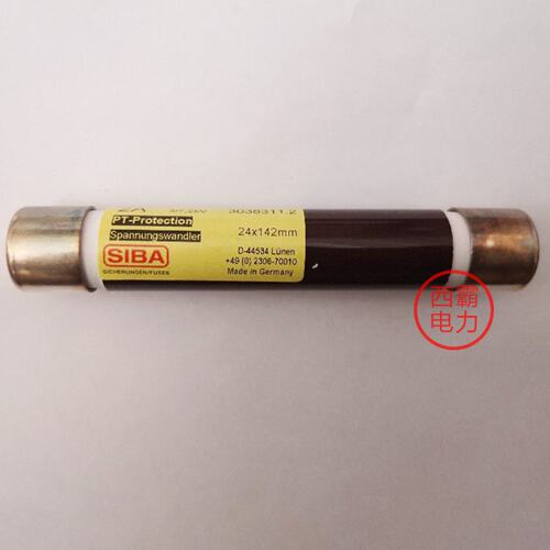 SIBA熔断器3/7.2KV 2A西霸PT管3038311.2 D-44534尺寸24*142mm