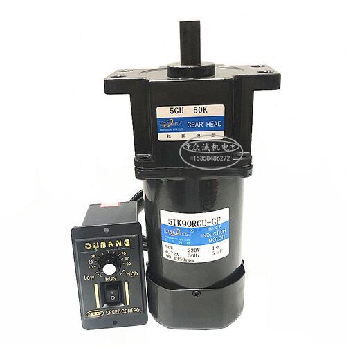 90W交流 220V 松冈传动 5IK90RGU-CF 调速电机 加强型齿轮 5GU50K