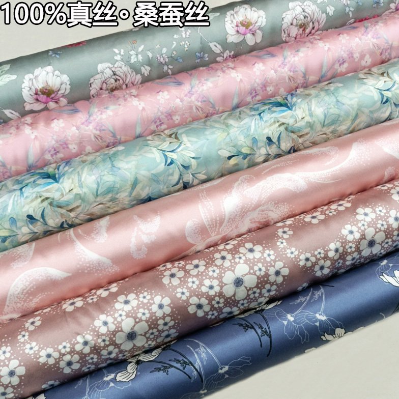 苏州缎100%桑蚕丝小碎花印花图案数码喷绘25姆米重磅真丝绸缎布料