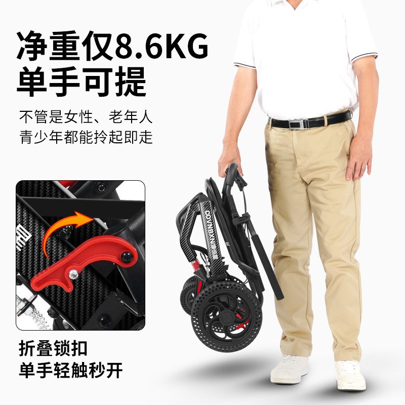 多功能手动轮椅折叠轻便小型w老人专用手推代步车老年超轻飞机旅