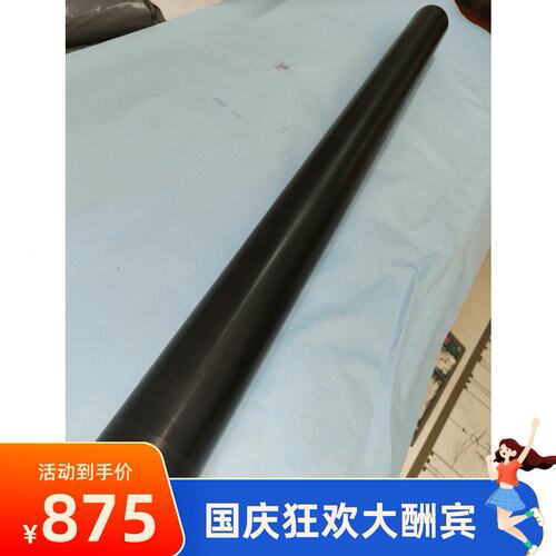 奇普KIP7000 7970 8000 9000 9900 721 6622定影下辊