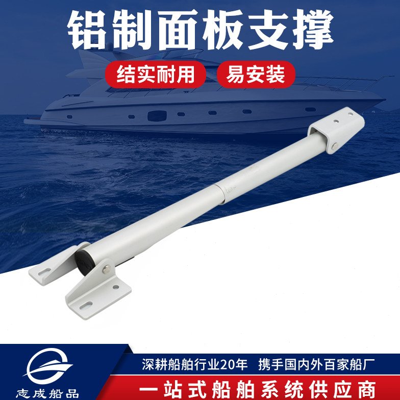 折叠铝制支架托架铝合金墙上置物架桌板承重隔板层板托支撑车配件