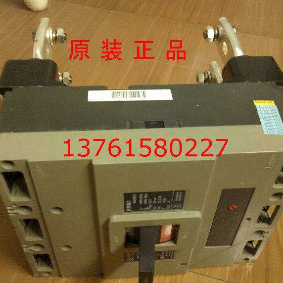 断路器 RMM1-630S/3 500A-630A 上海人民电器厂 插入式板后接线