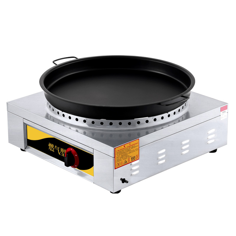 煎包炉商用摆摊水l煎包生煎包锅煎饺机燃气烙糕机全自动锅贴锅
