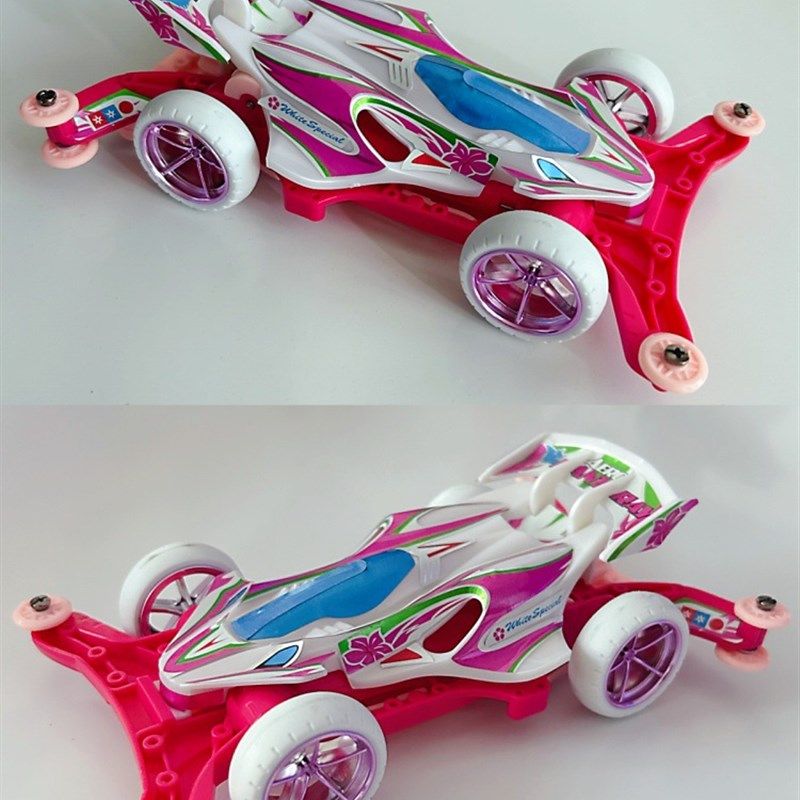 大兴魔鬼鱼四驱车制作电动马达齿轮H少女心爆玫红A底盘白车壳