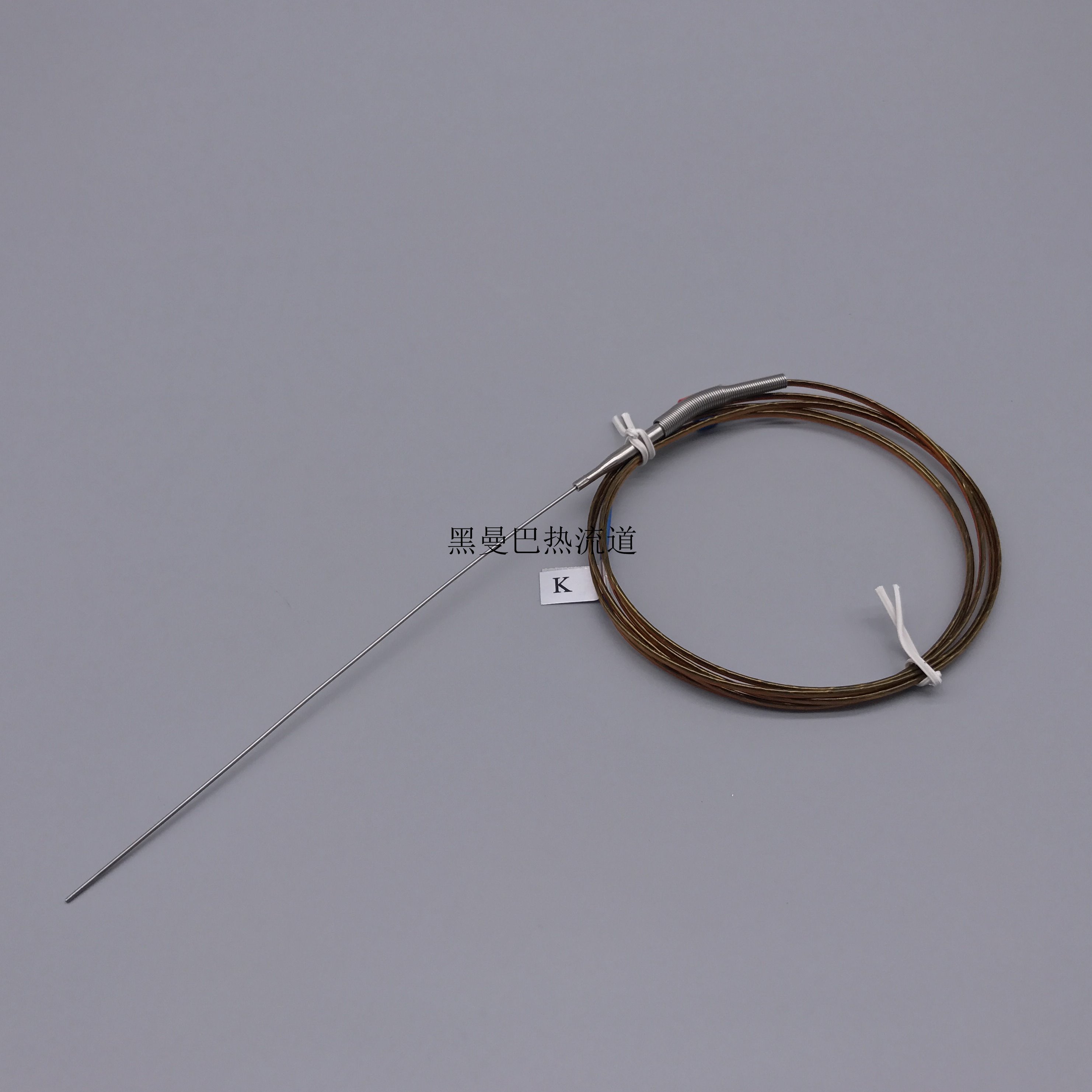 热流道感温线 热咀 模具探温线 热电偶 K型 1.0*150L 针式 订做