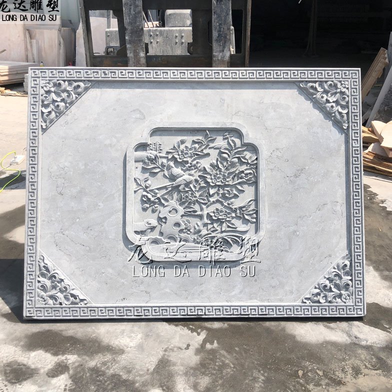 石雕浮雕喜鹊登枝壁画青石雕梅花鸟照壁新中式庭院室内外围墙装饰