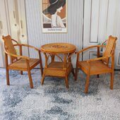 功夫茶台椅藤编休闲椅中式 实木椅真藤茶桌椅子仿古简约阳台椅圈椅