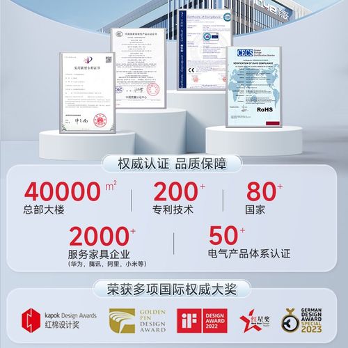 智能轨道插座明装家用厨房电力轨道氛围灯插排餐边柜X插座超薄极