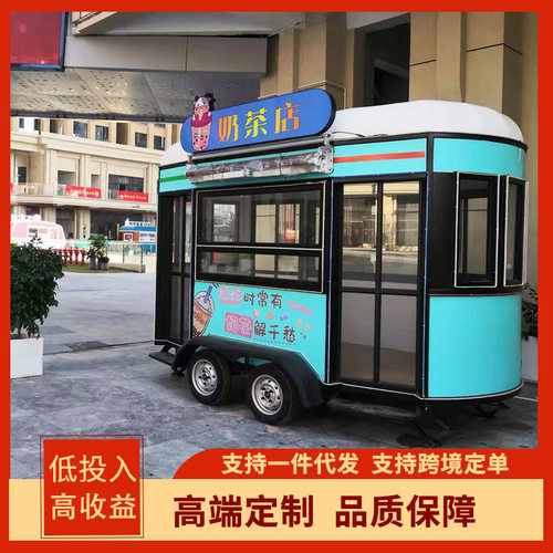拓客店车工厂网红商业街多功能小吃车移动餐车商铺文旅景区规划