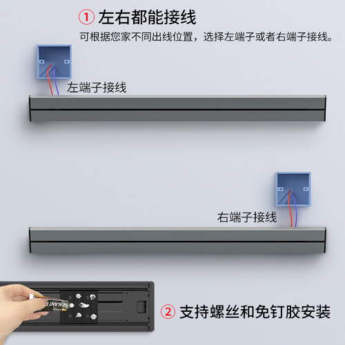 轨道插座明装 滑动导轨滑道滑轨插排 可移动插座家用插板厨房专用