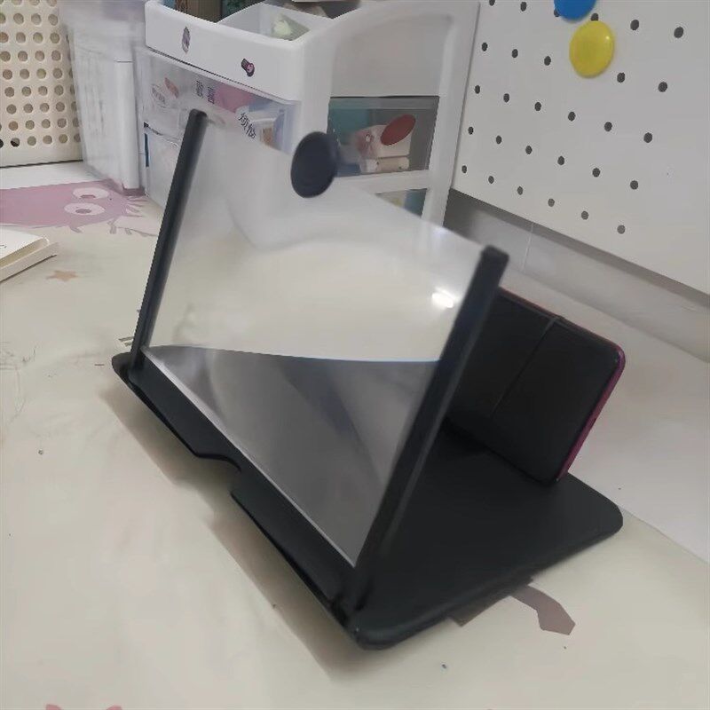 手机屏幕放大器大屏超清神器高清护眼投影显示屏扩屏放大镜支架