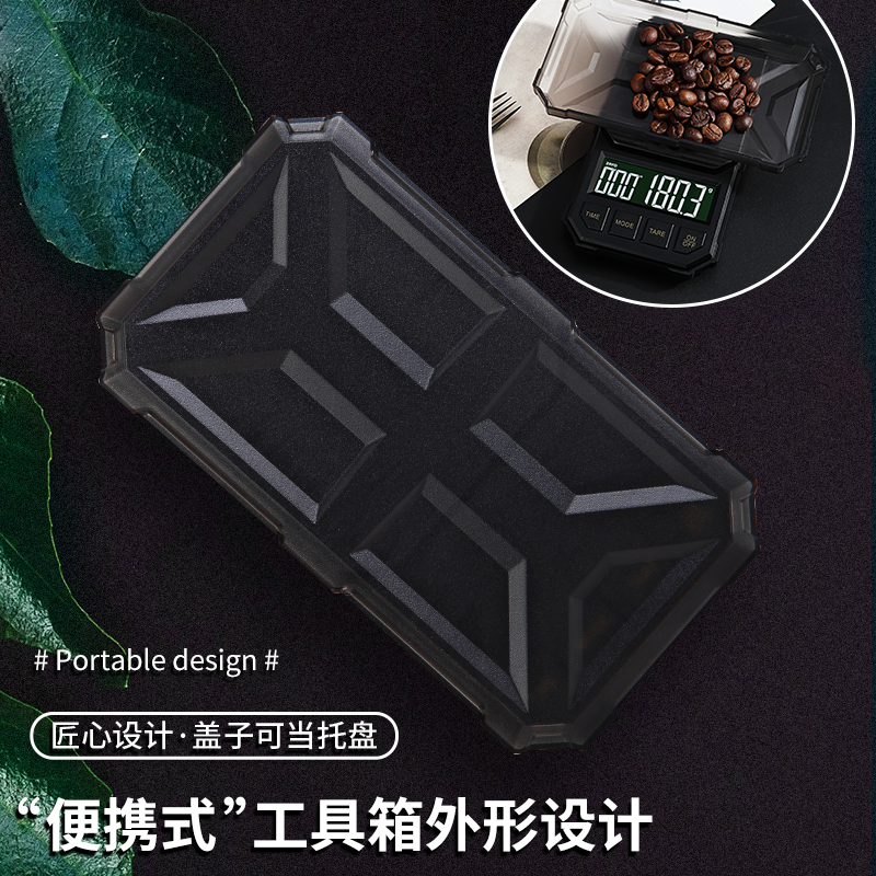 精准便携手冲咖啡电子秤咖啡专用计时称小型家用意式咖啡豆称重器