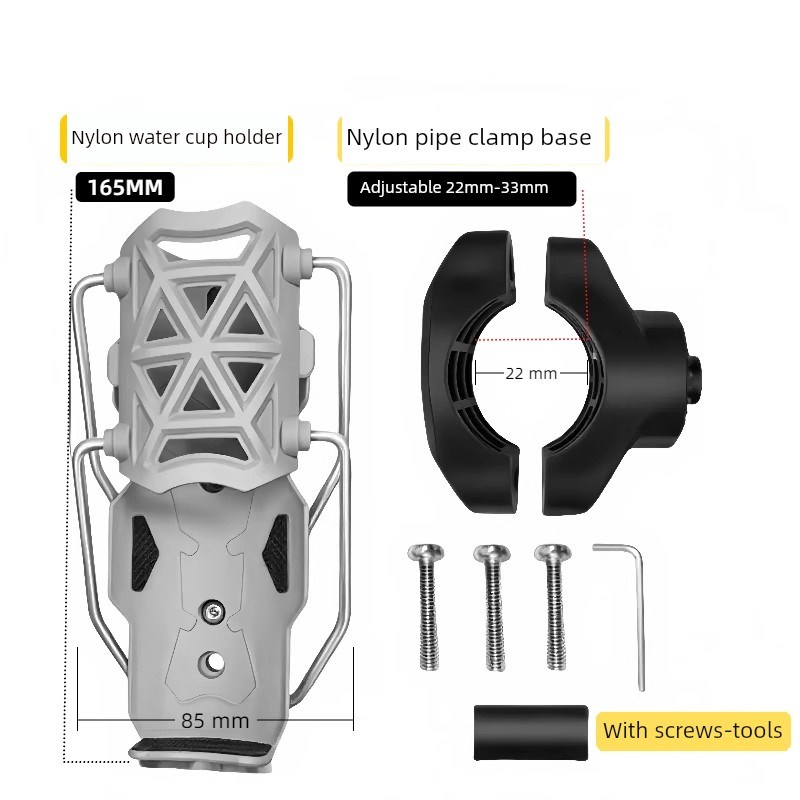 适用25款钱江 FLY150改装护杠水杯架自适应保险杠可调水壶架配件