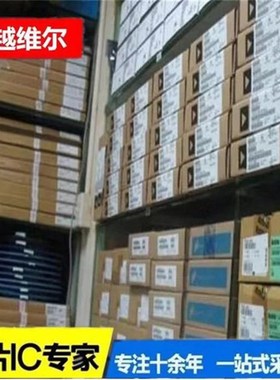 FSBB30CH60C SPM27电子元器件集成电路芯片IC型号齐全一站配单