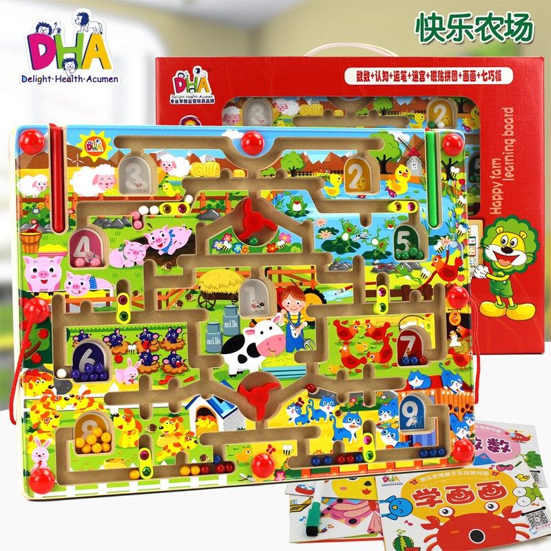DHA磁性迷宫儿童星球益智女孩男孩智力磁力迷宫开发运笔走珠玩具