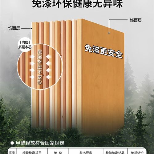 原木餐桌2025新款实木书桌客厅长条桌电脑桌工作台长方形桌子家用