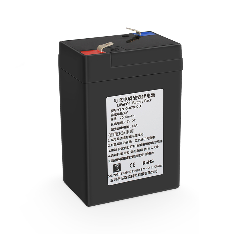 6v电池磷酸铁锂7AH大容量带保护板可充电儿童车电子秤通用6伏电瓶