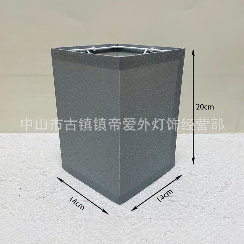 厂家直销四方麻布艺灯罩酒店客房床头台灯吊灯落地灯罩桌面装饰