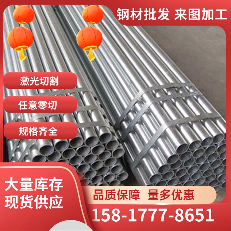 3003 5754 3a12 4032 2007 5056 7050 1060铝板铝棒圆柱铝管加工