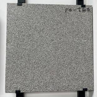 仿石透水砖芝麻灰/白/黑600*600*60mm渗水砖厚陶瓷花岗岩透水板