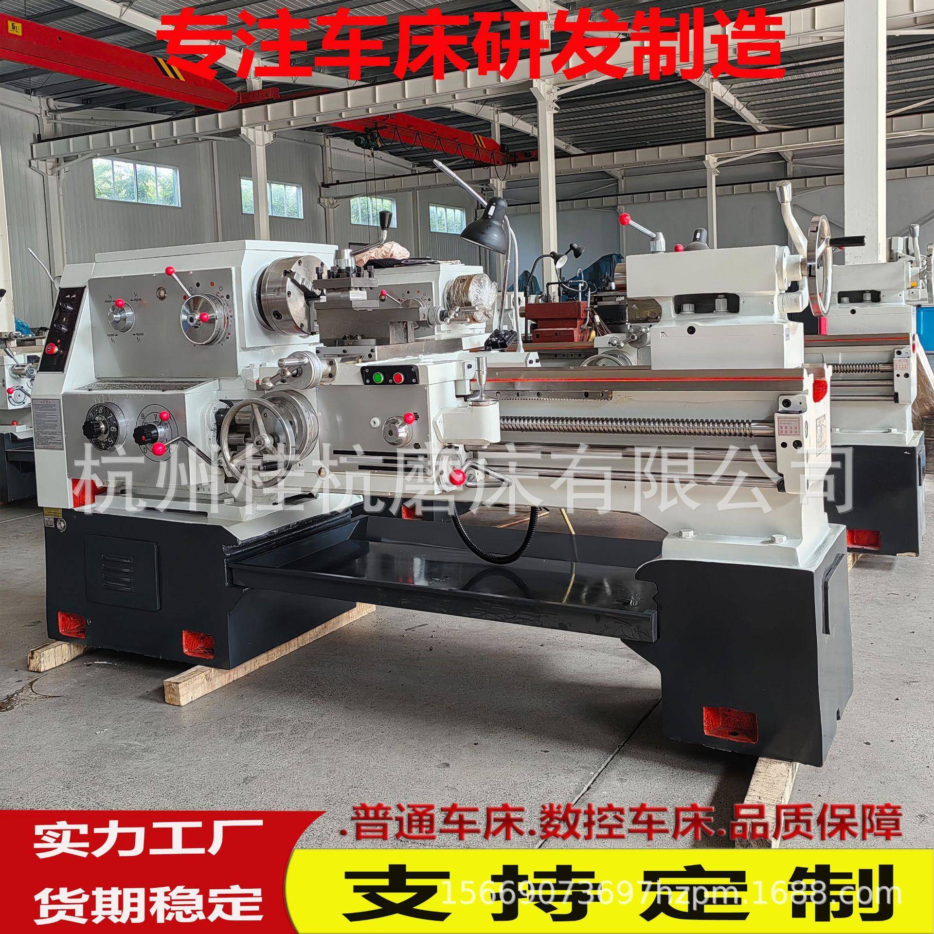 厂家供货普通车床C6150*1000铸件热时效处理6150沈阳机型普通车床